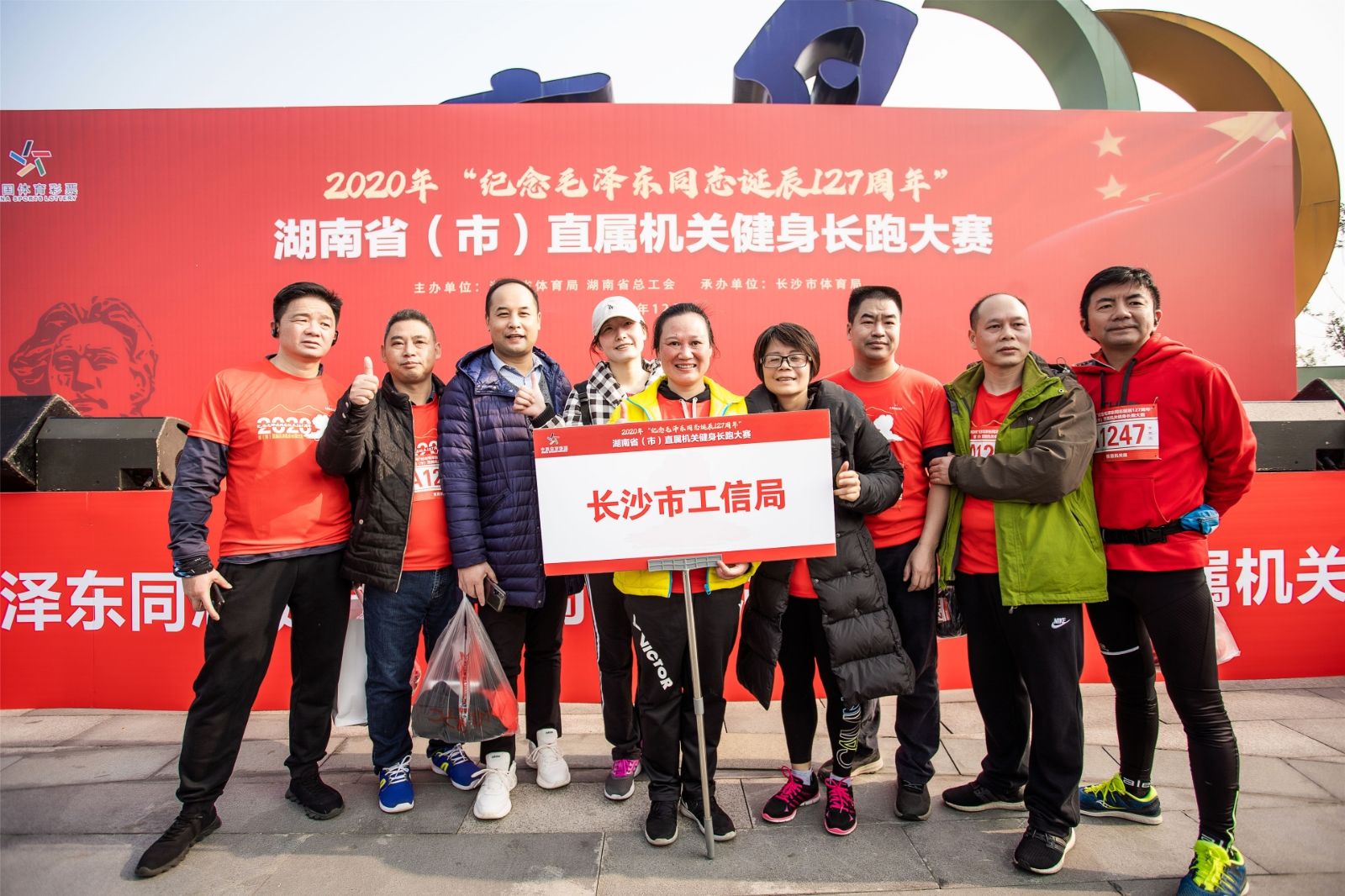 湖南hb火博管理有限公司