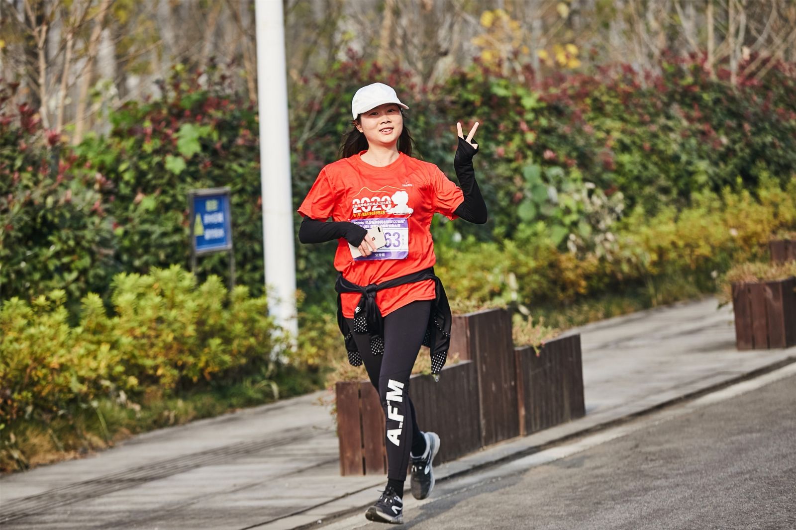 湖南hb火博管理有限公司