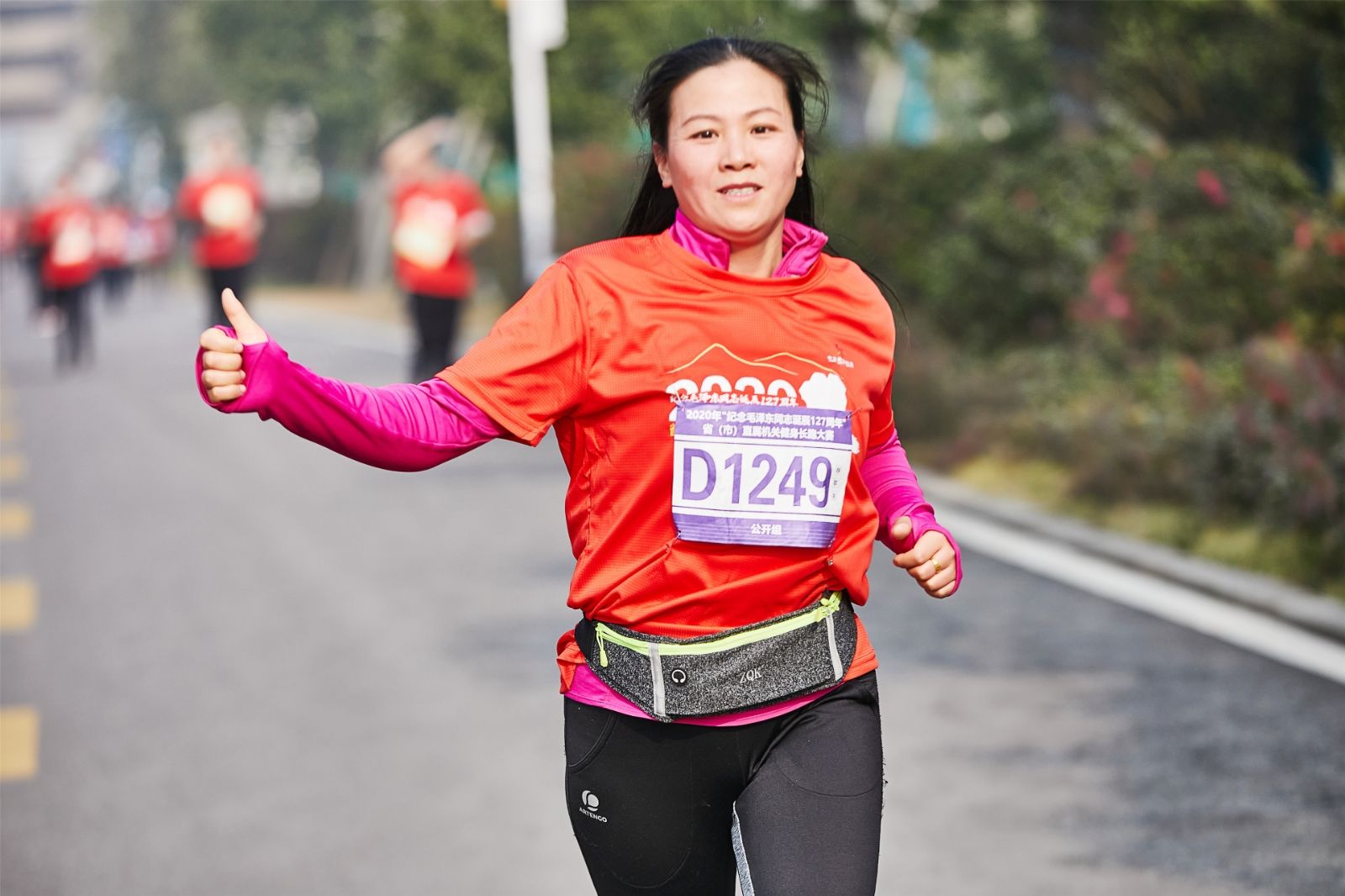 湖南hb火博管理有限公司