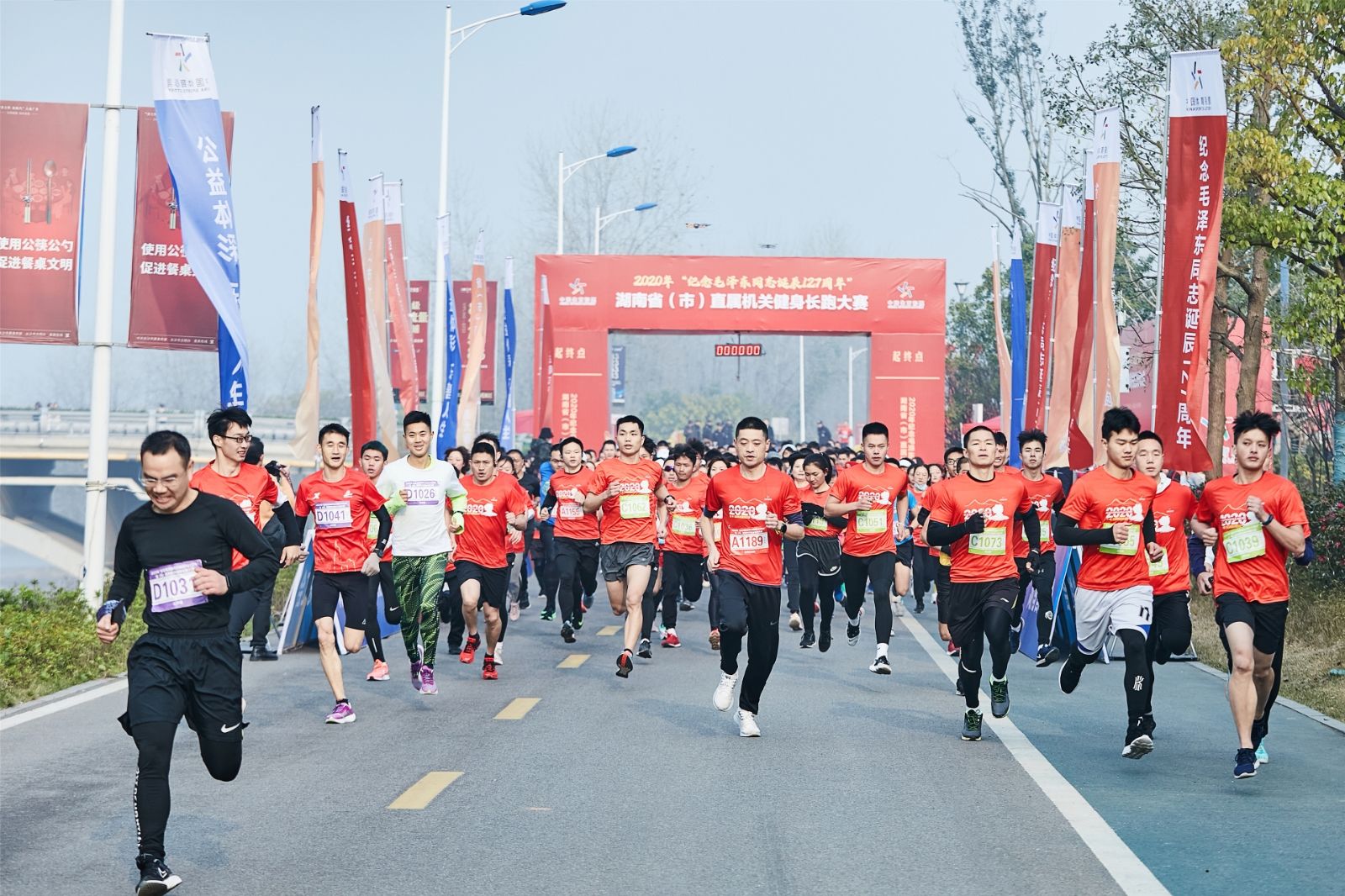 湖南hb火博管理有限公司