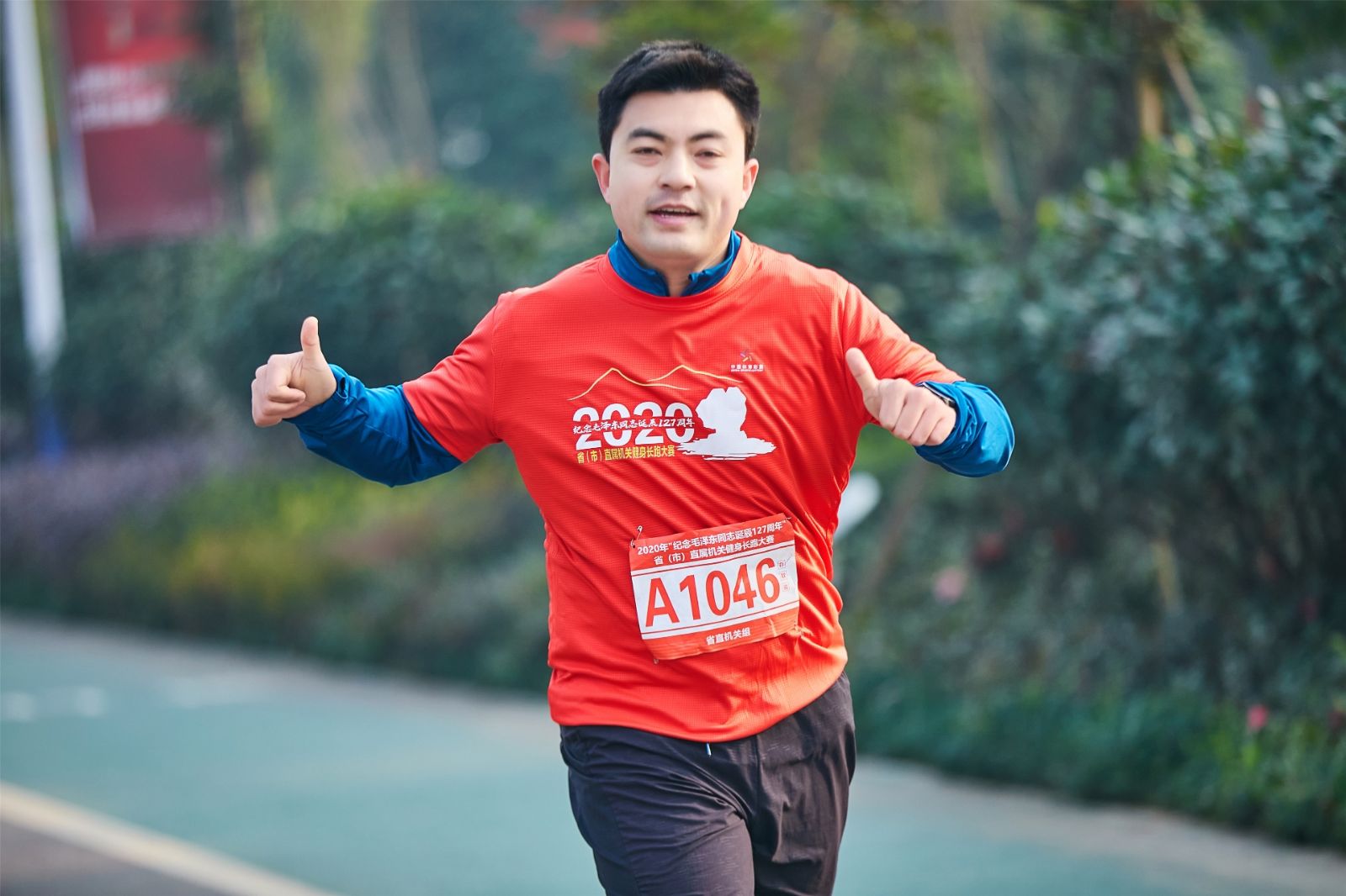 湖南hb火博管理有限公司