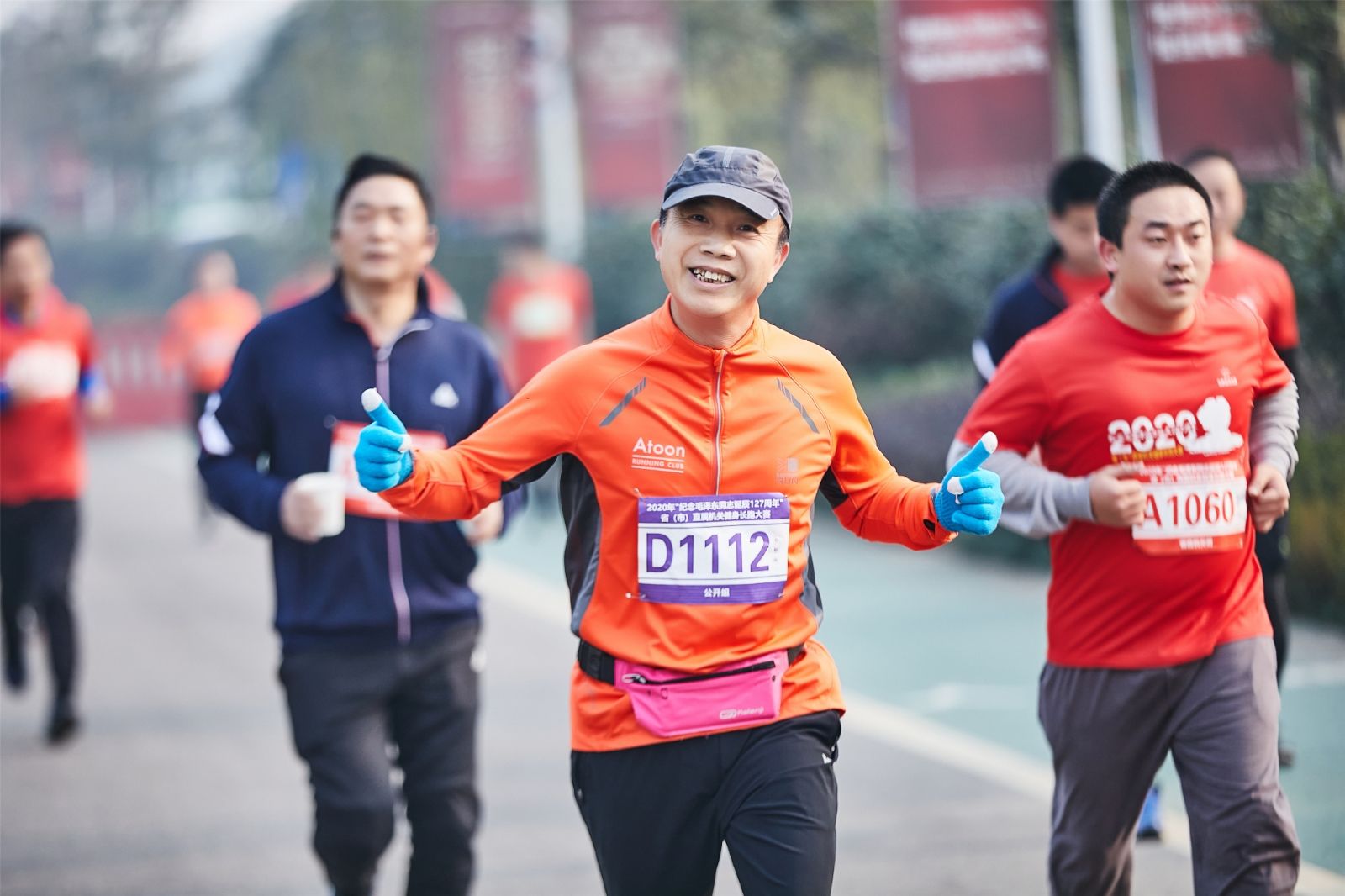 湖南hb火博管理有限公司