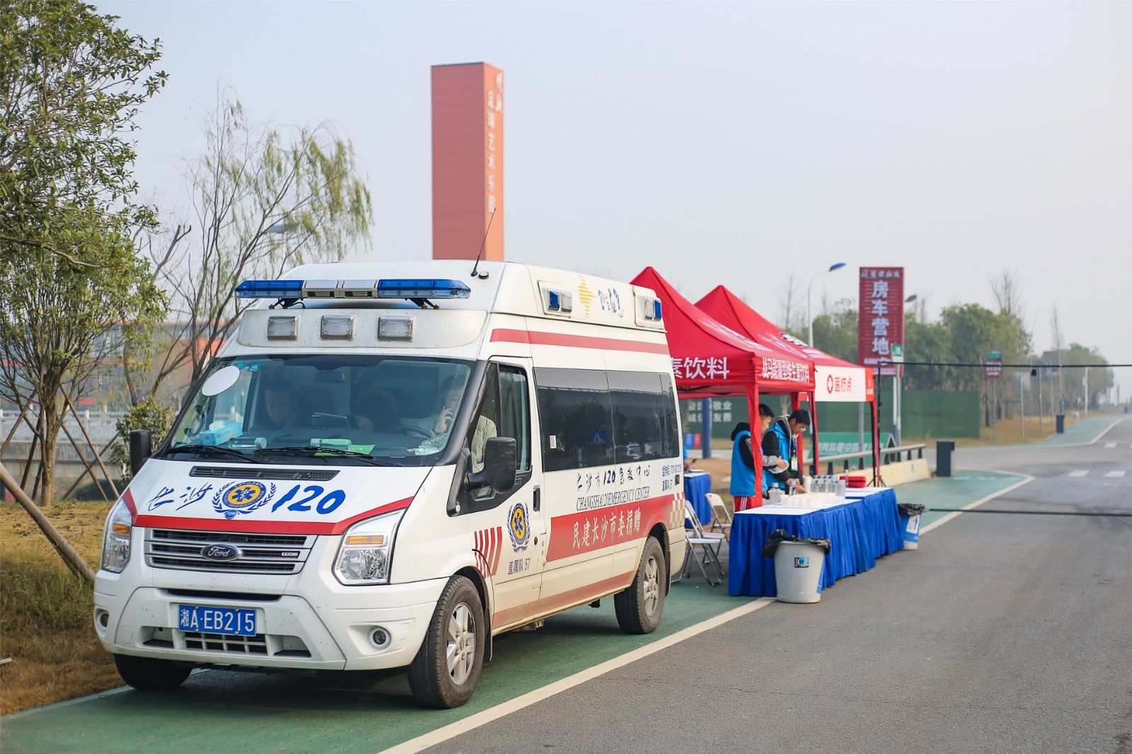 湖南hb火博管理有限公司