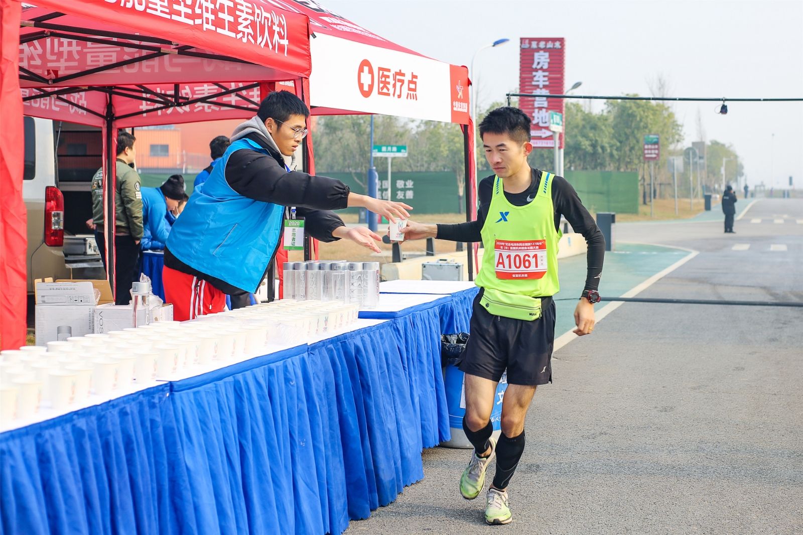 湖南hb火博管理有限公司