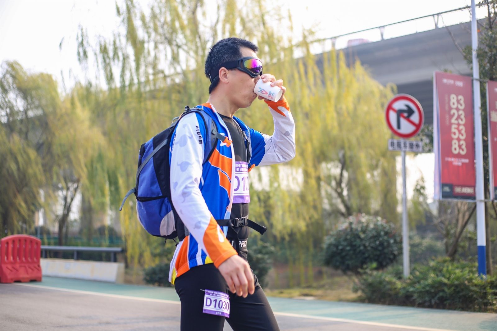 湖南hb火博管理有限公司