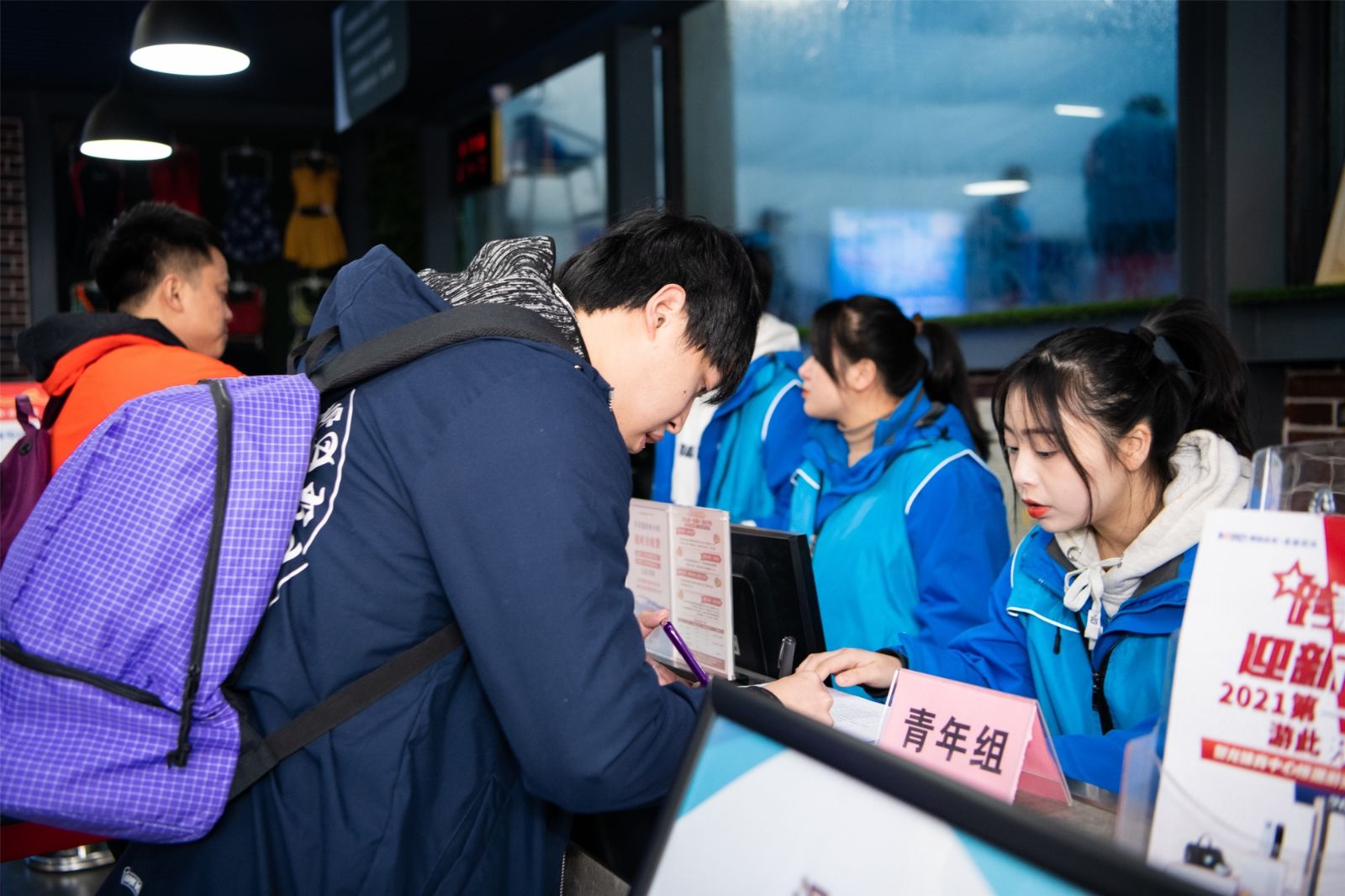 湖南hb火博管理有限公司