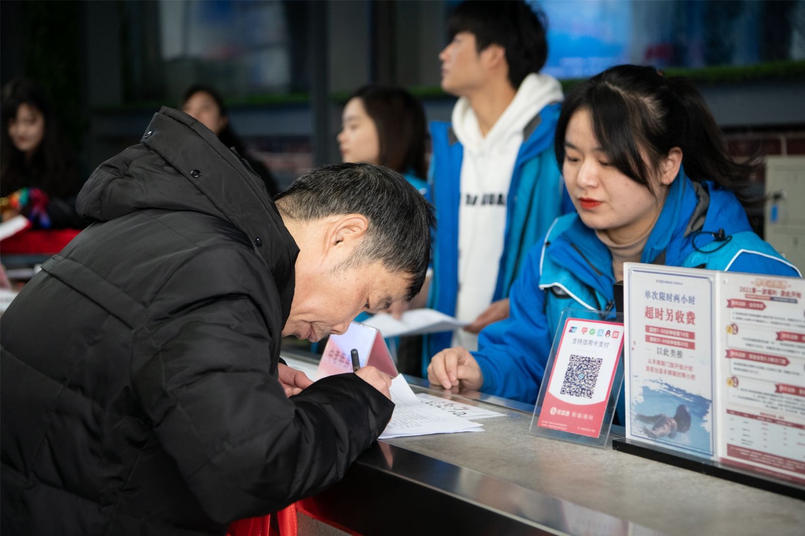 湖南hb火博管理有限公司