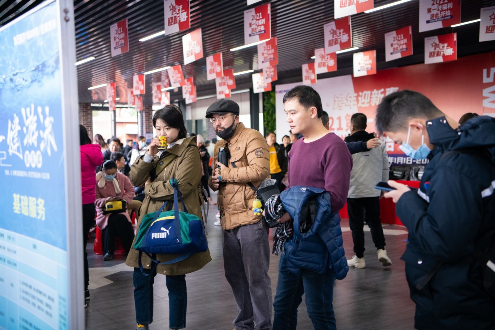 湖南hb火博管理有限公司