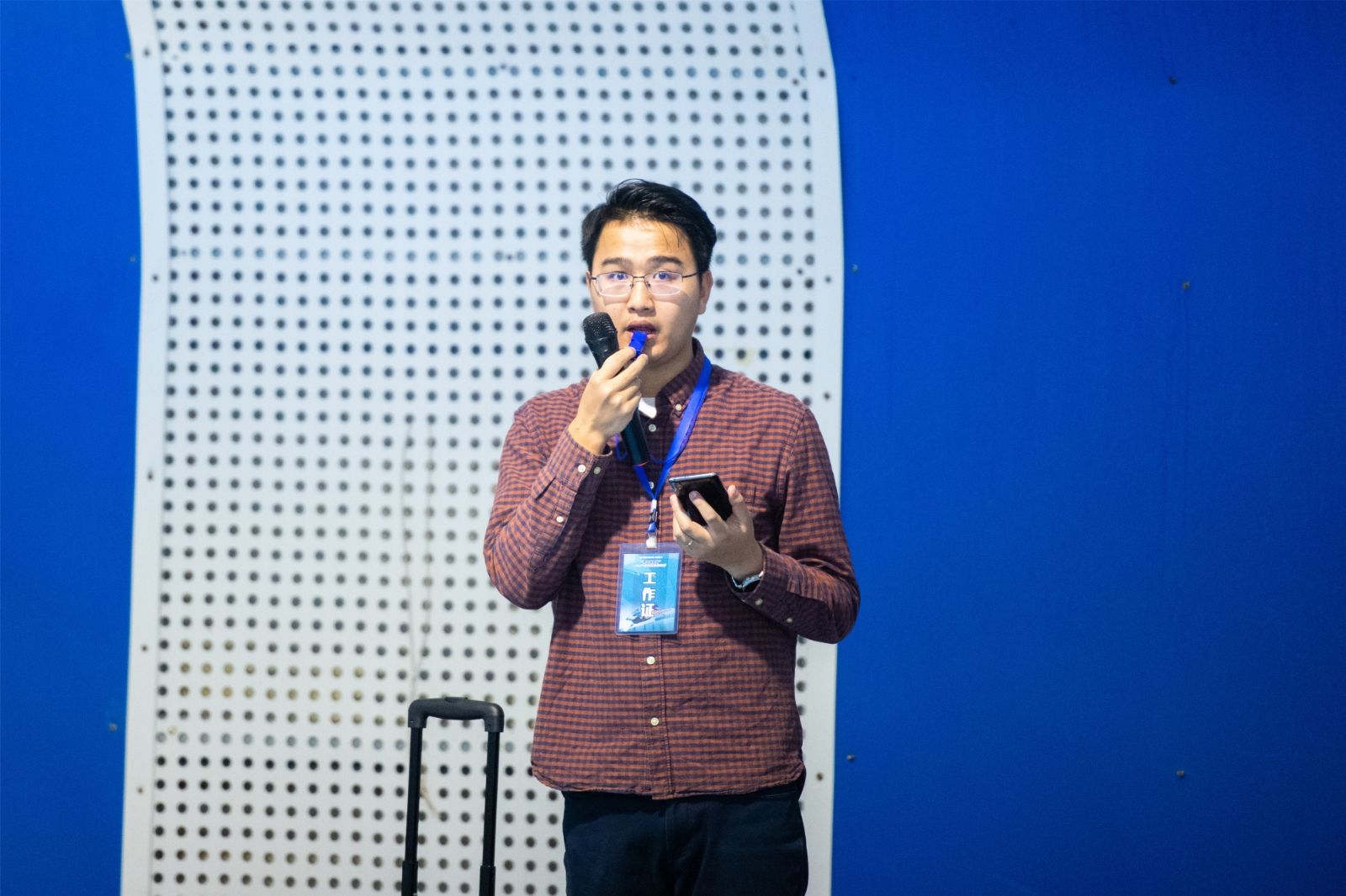 湖南hb火博管理有限公司