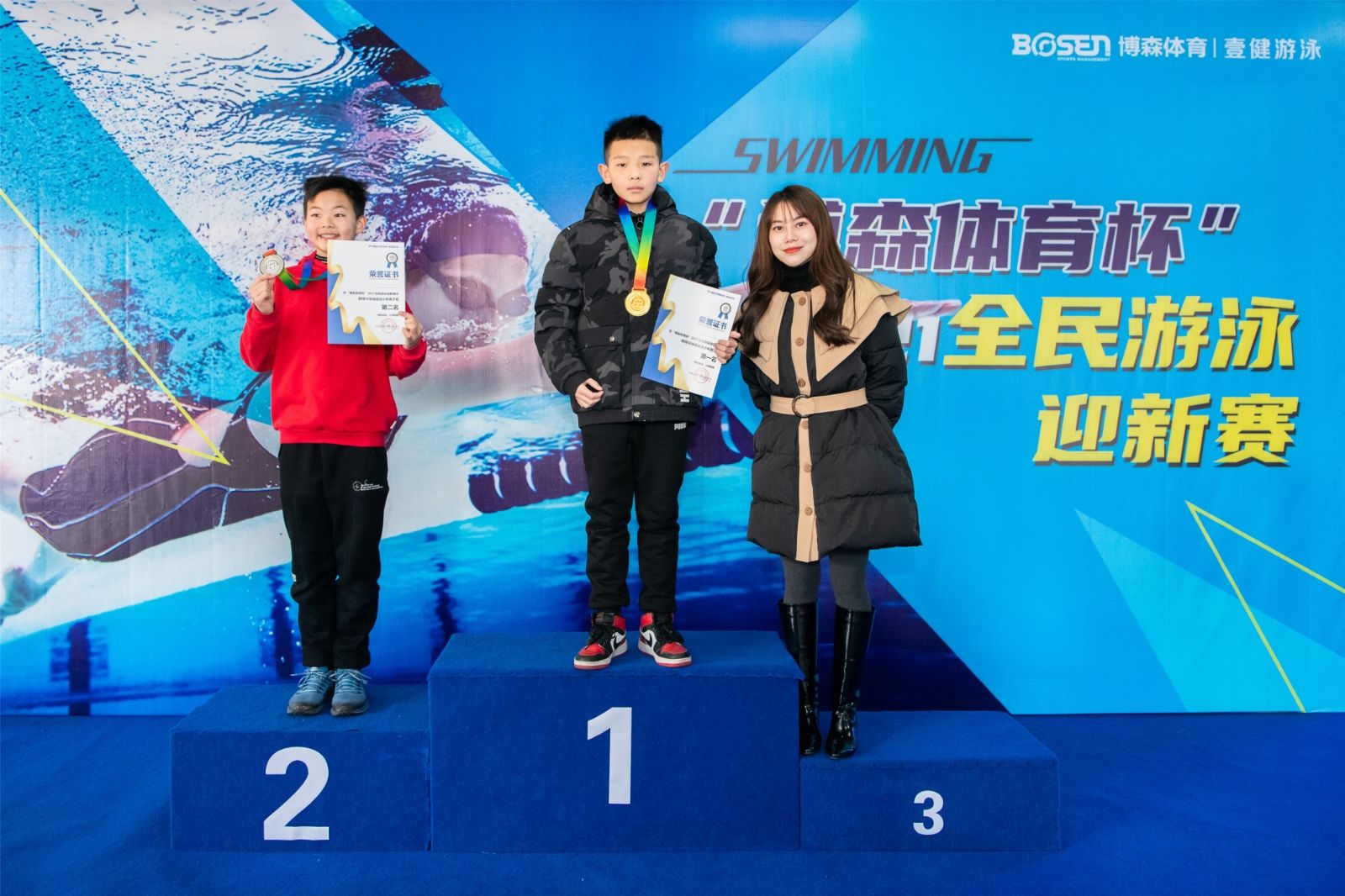 湖南hb火博管理有限公司