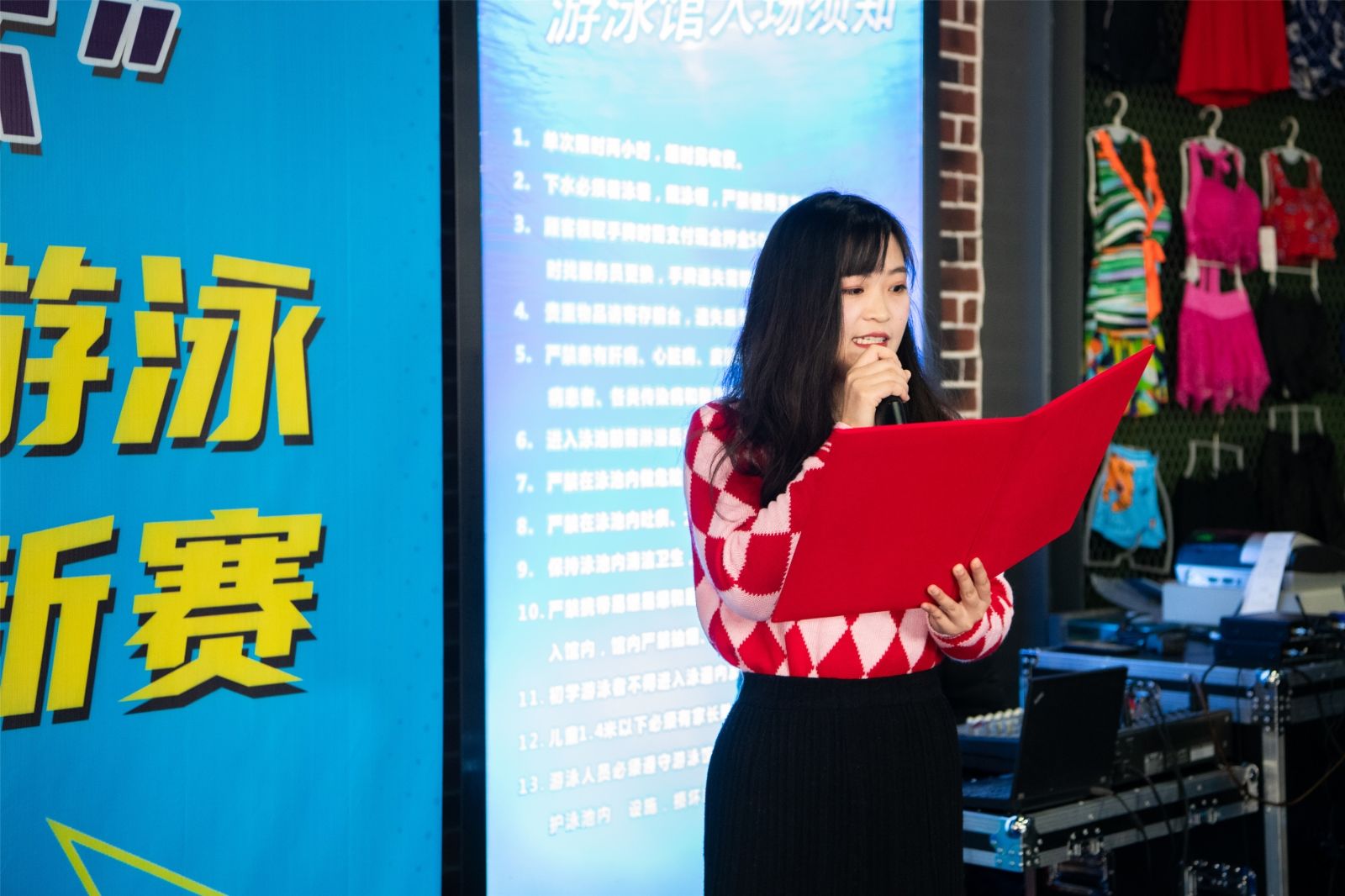 湖南hb火博管理有限公司