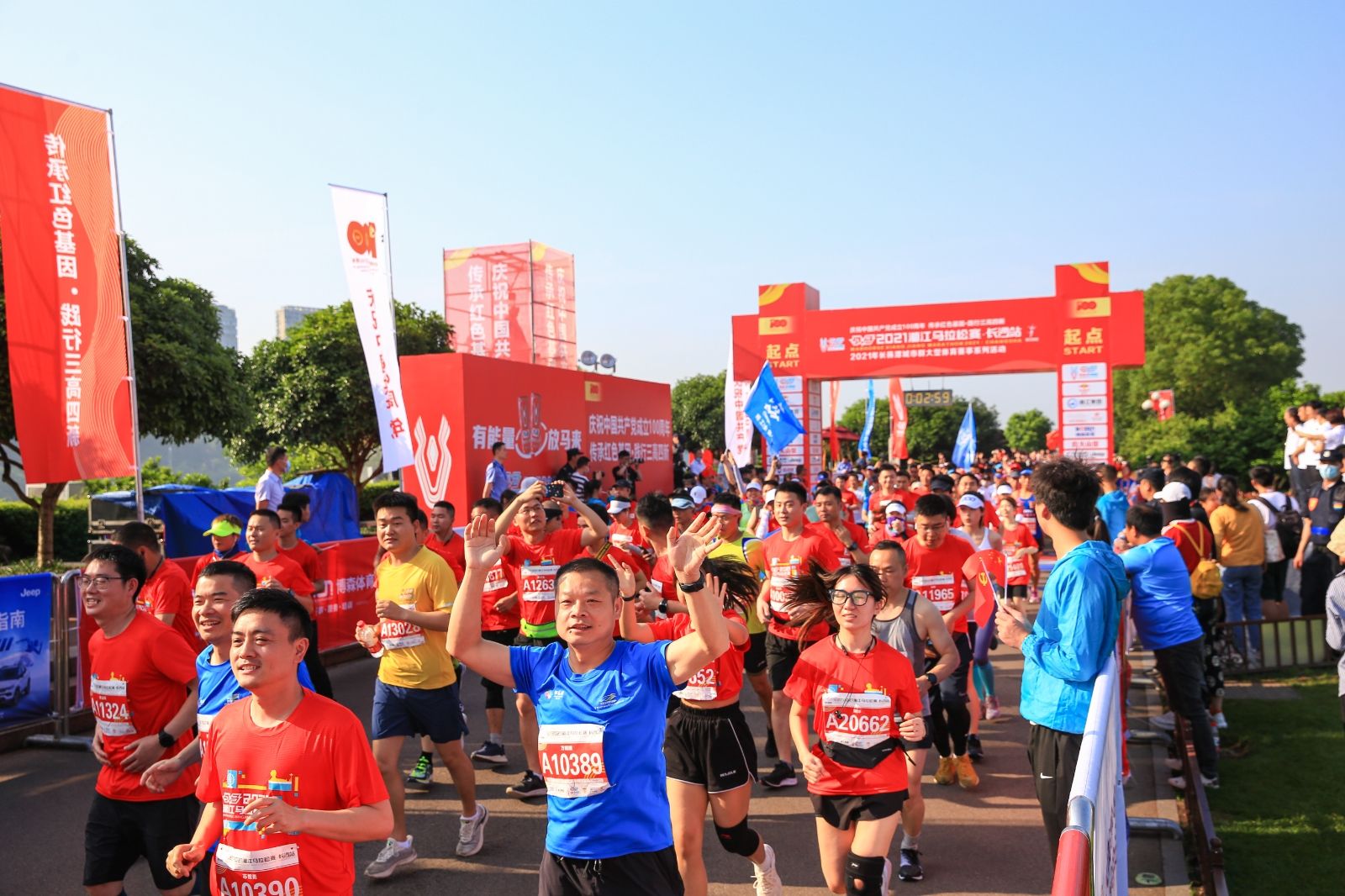 湖南hb火博管理有限公司