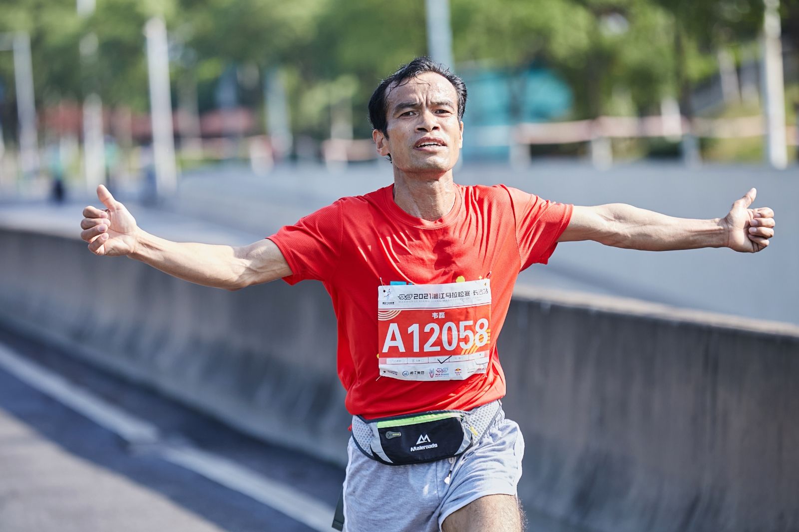 湖南hb火博管理有限公司