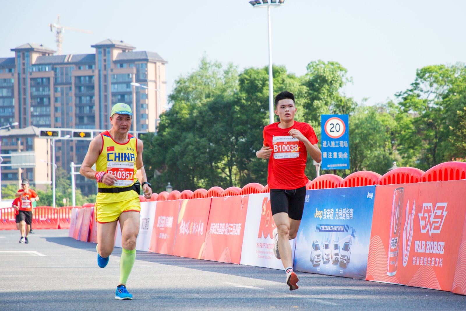 湖南hb火博管理有限公司