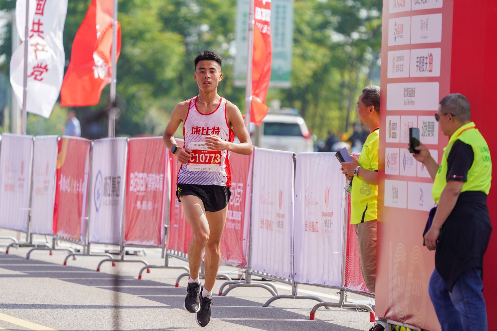 湖南hb火博管理有限公司