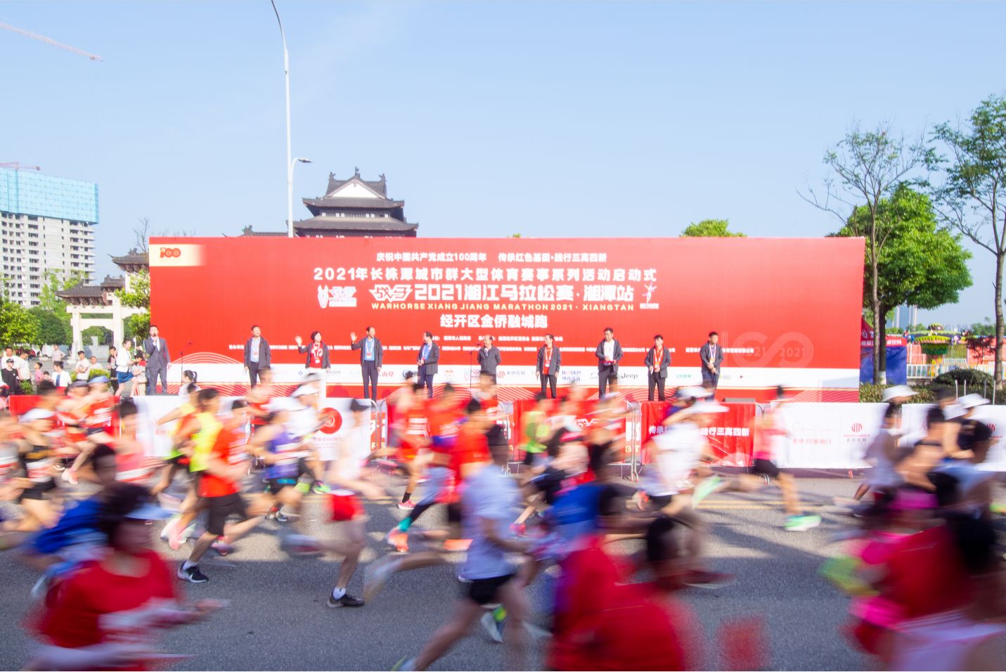 湖南hb火博管理有限公司