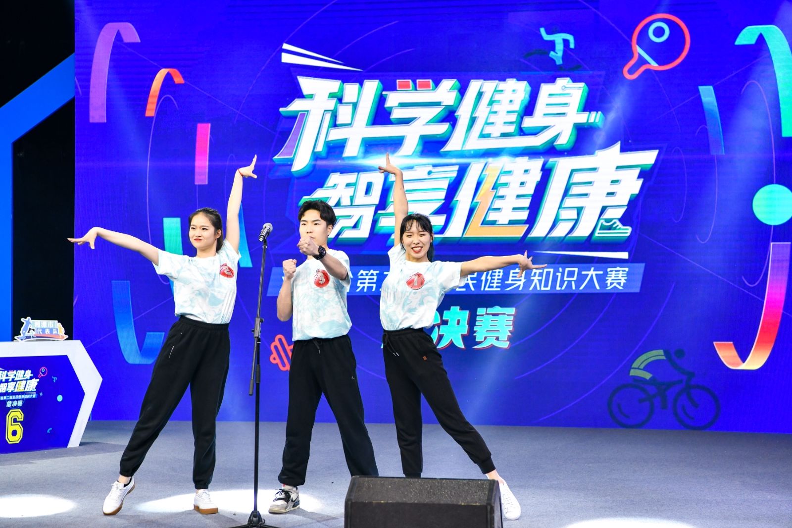 湖南hb火博管理有限公司