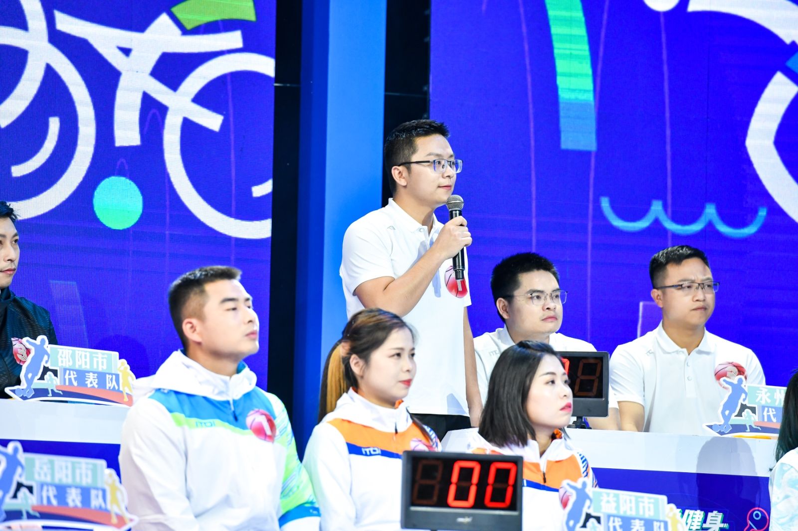 湖南hb火博管理有限公司