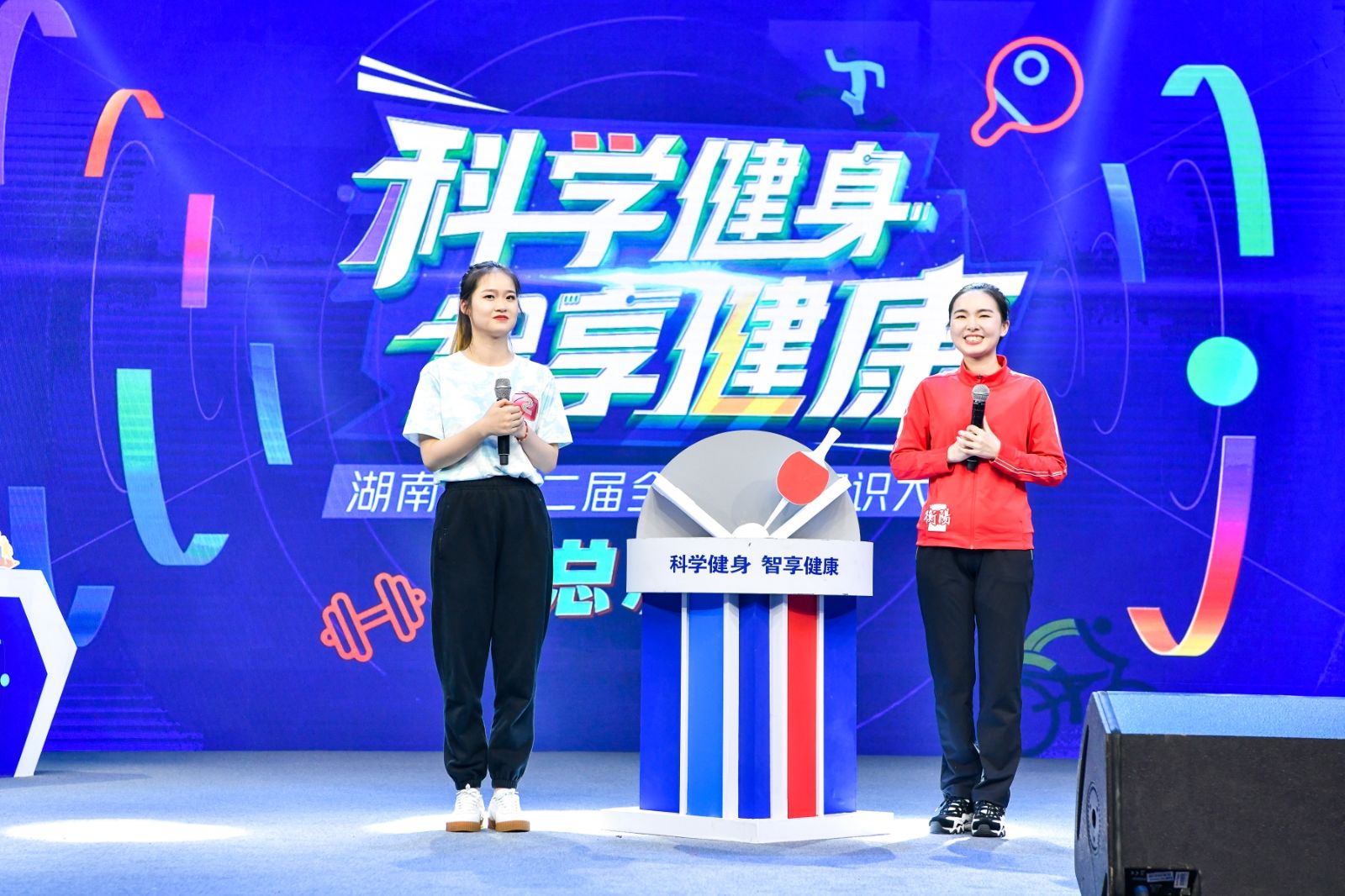 湖南hb火博管理有限公司