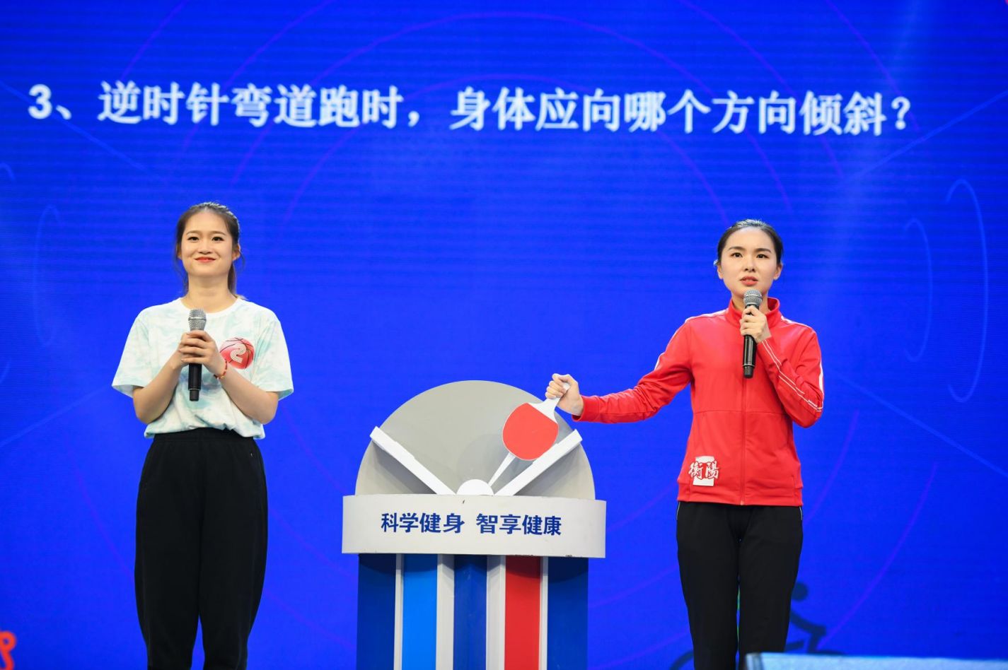 湖南hb火博管理有限公司