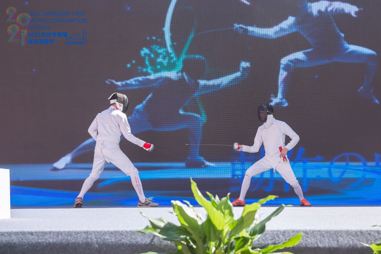 湖南hb火博管理有限公司