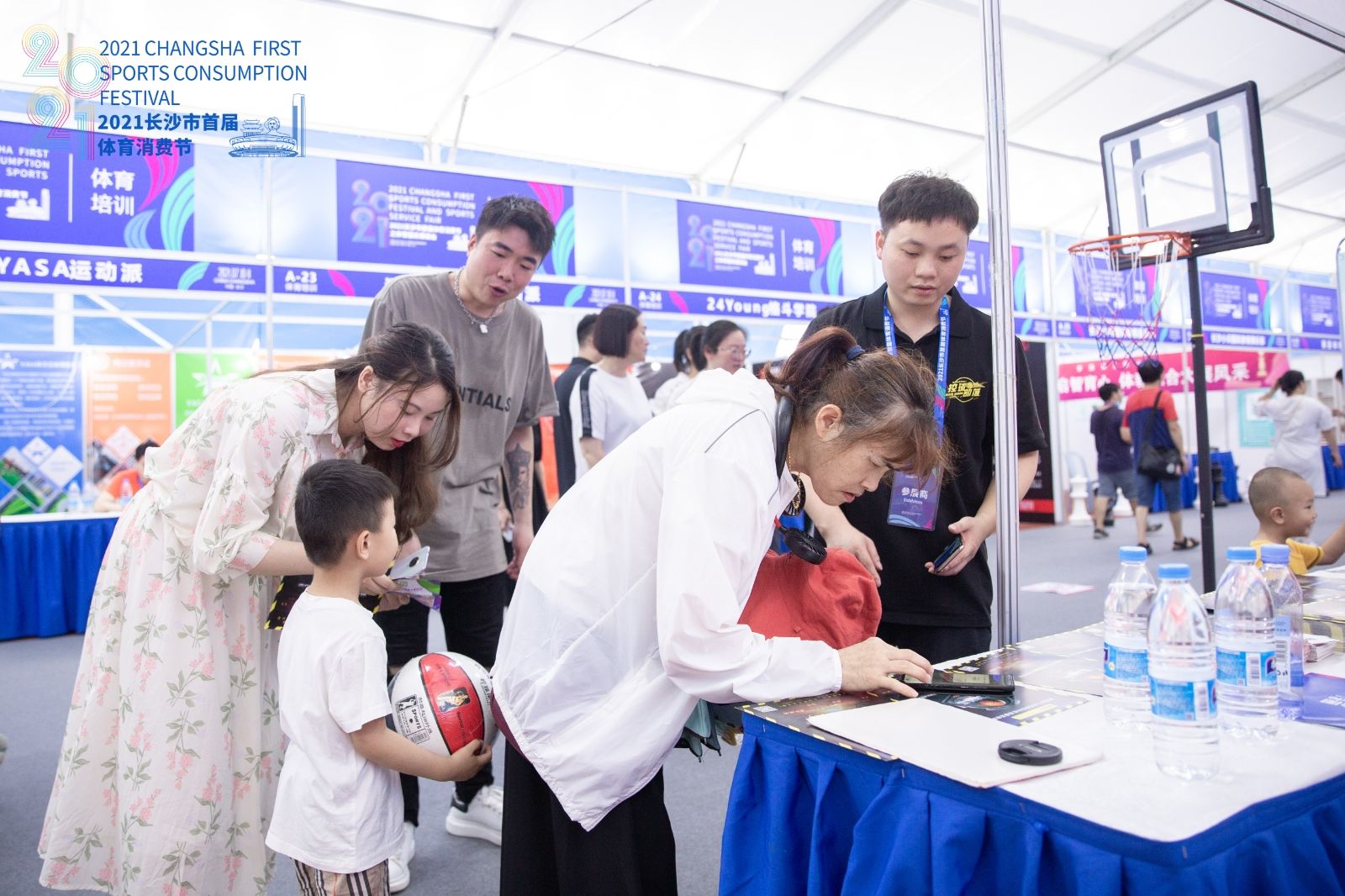 湖南hb火博管理有限公司