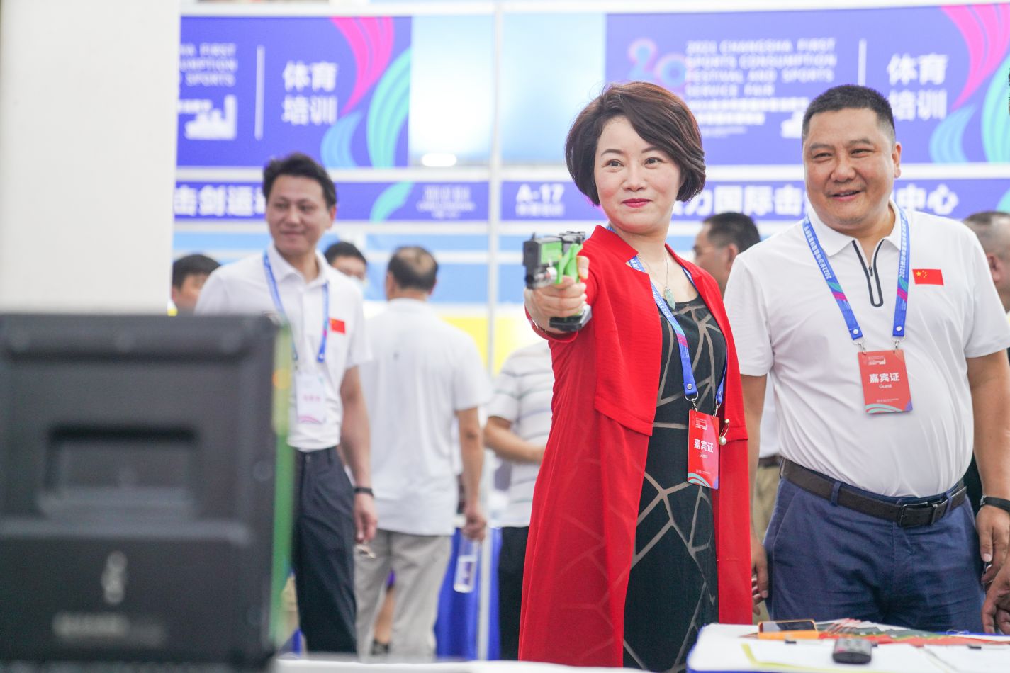 湖南hb火博管理有限公司