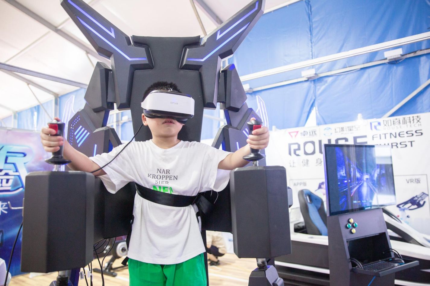 湖南hb火博管理有限公司