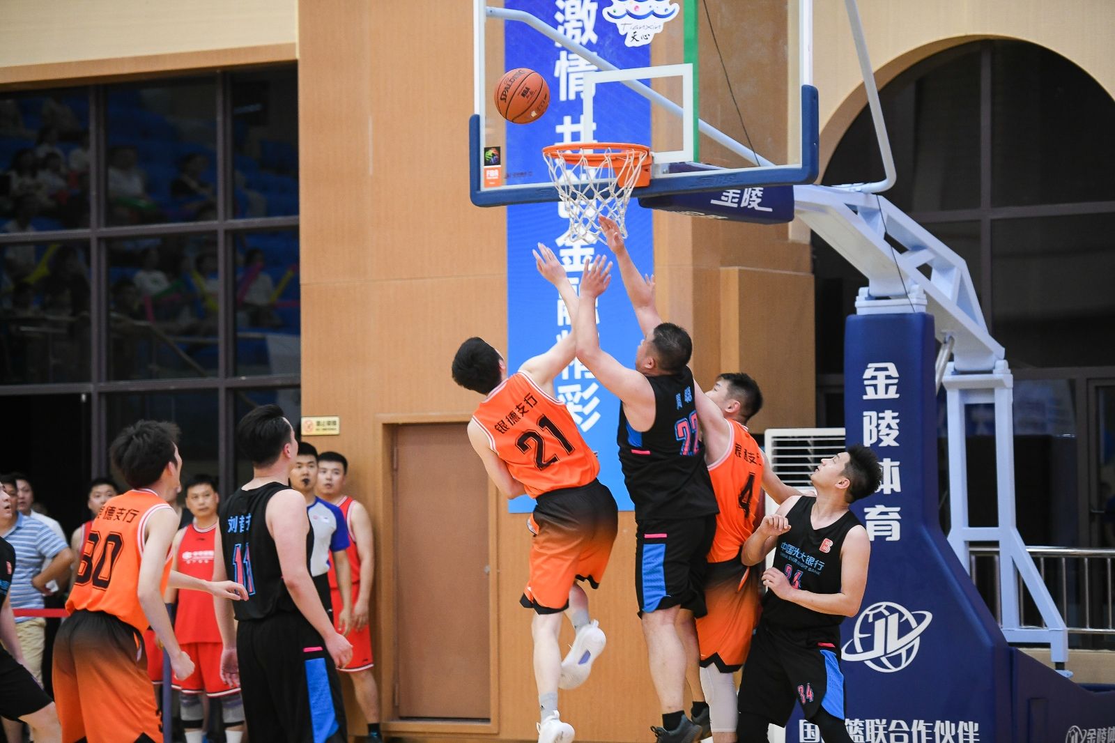 湖南hb火博管理有限公司