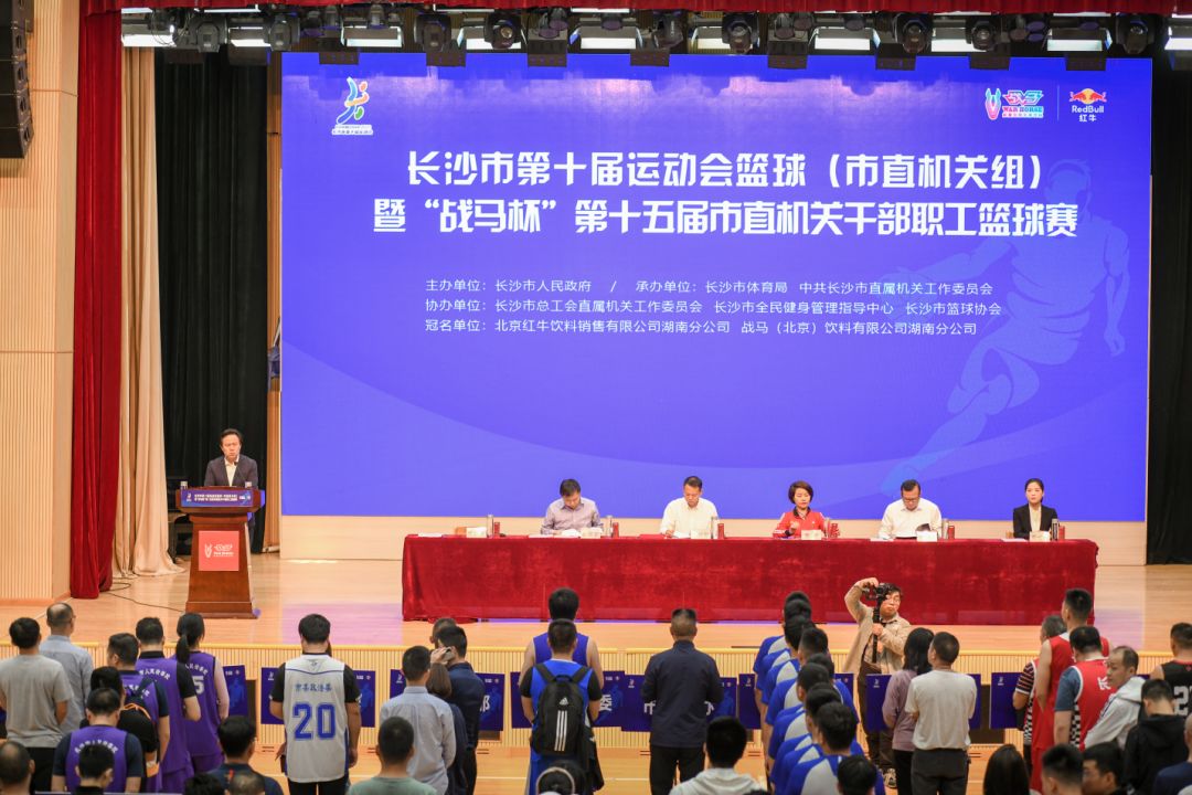 湖南hb火博管理有限公司