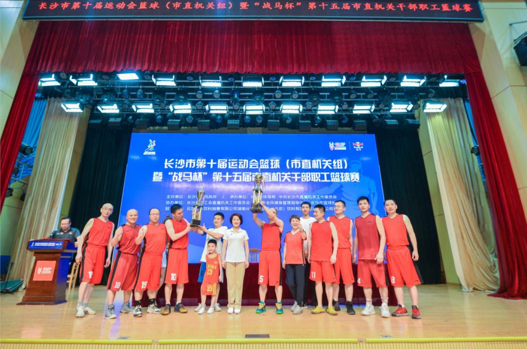 湖南hb火博管理有限公司