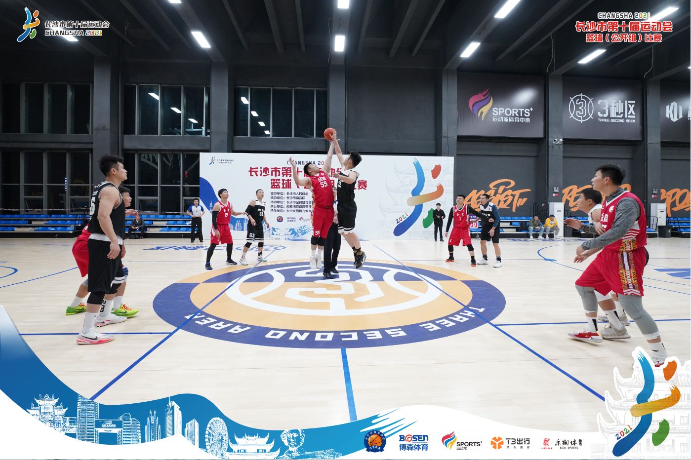 湖南hb火博管理有限公司