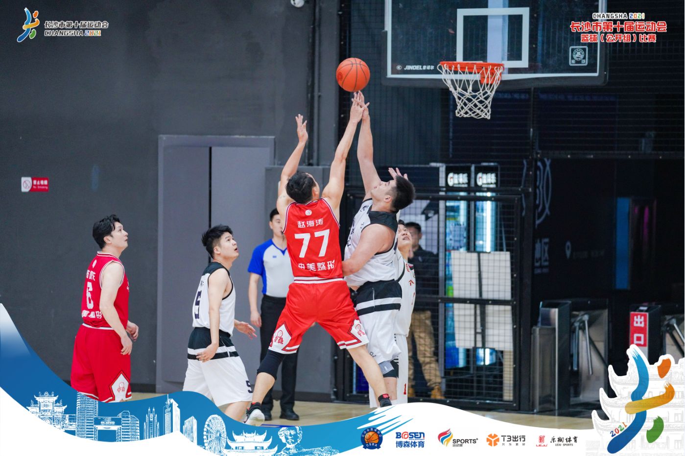 湖南hb火博管理有限公司