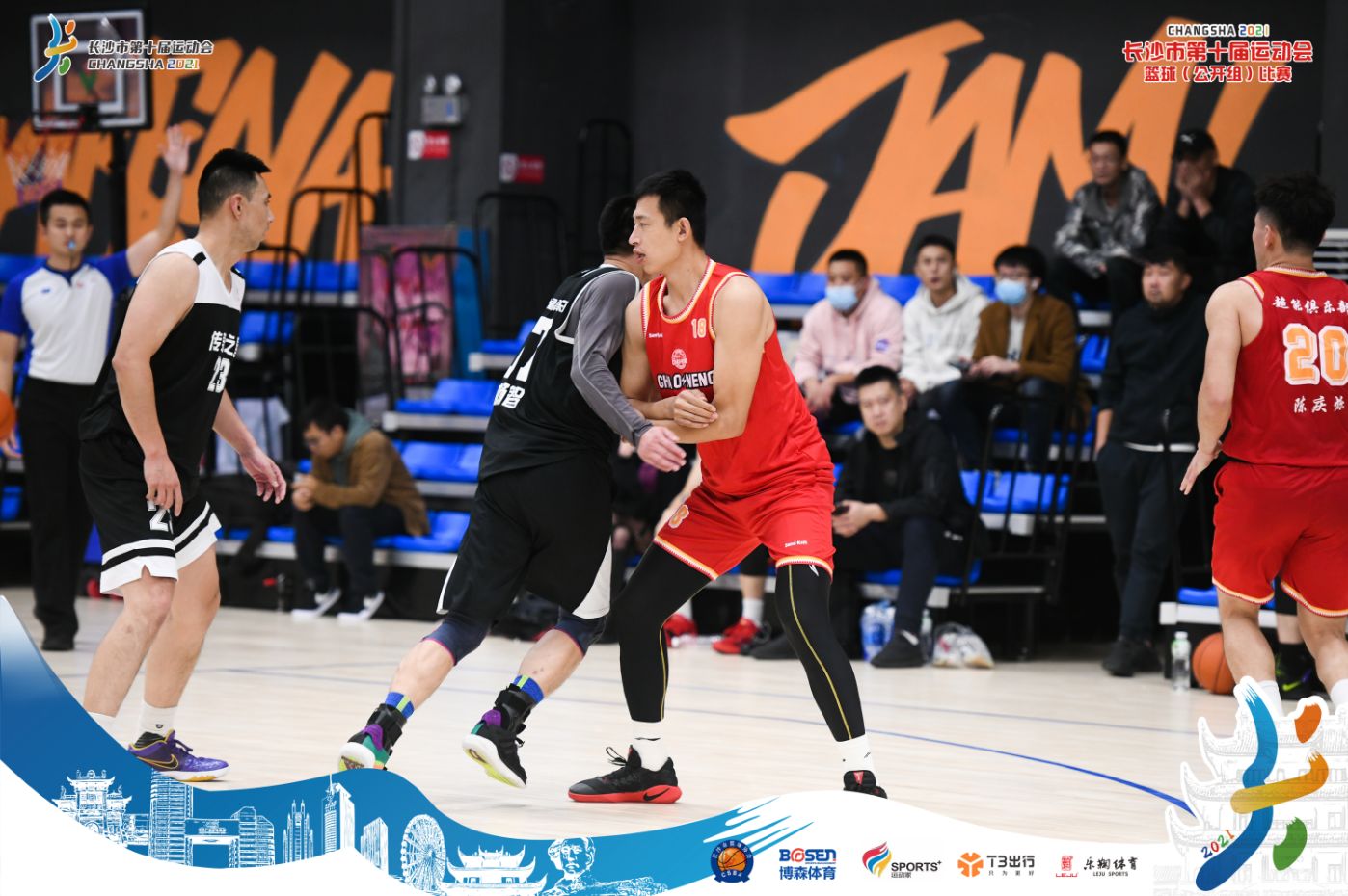 湖南hb火博管理有限公司