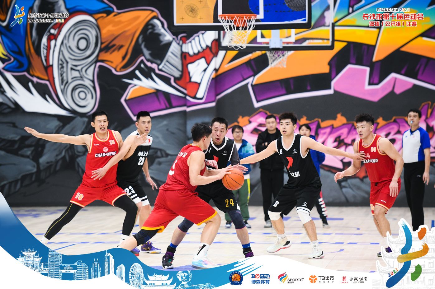 湖南hb火博管理有限公司