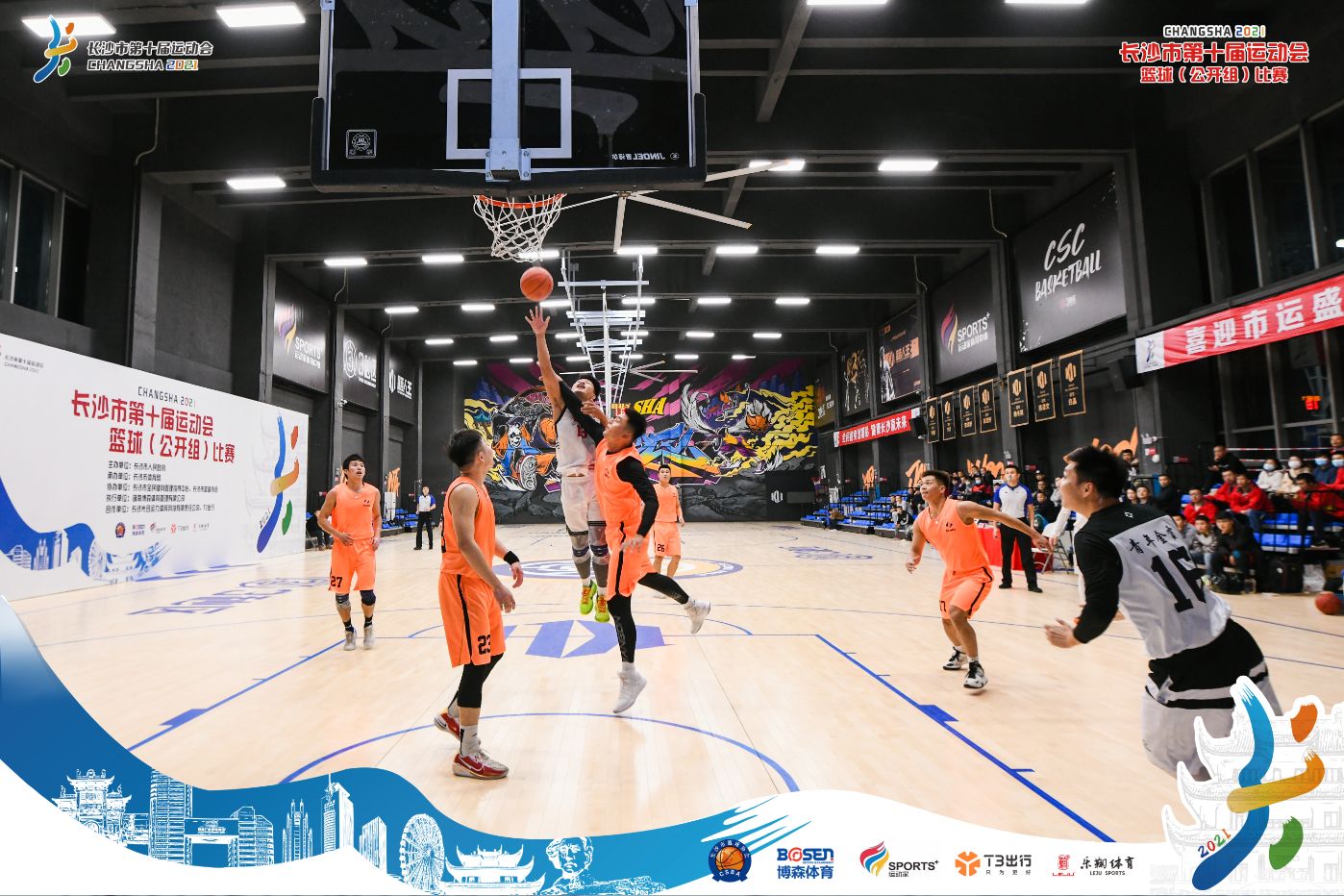 湖南hb火博管理有限公司