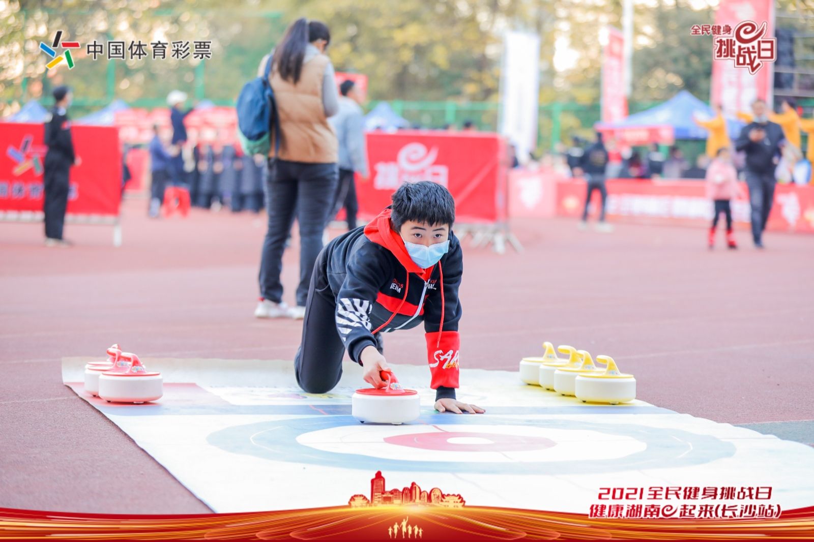 湖南hb火博管理有限公司