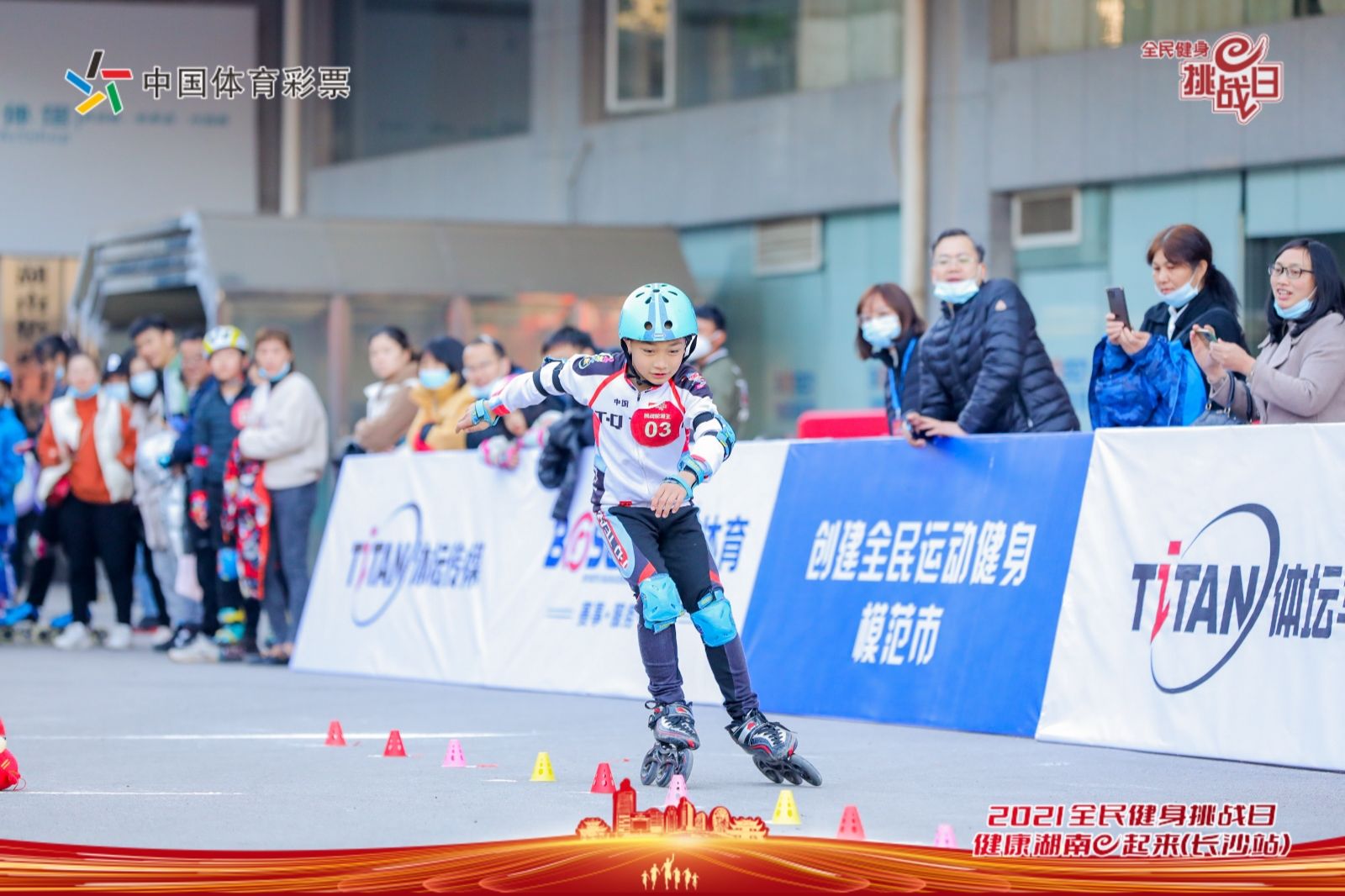 湖南hb火博管理有限公司