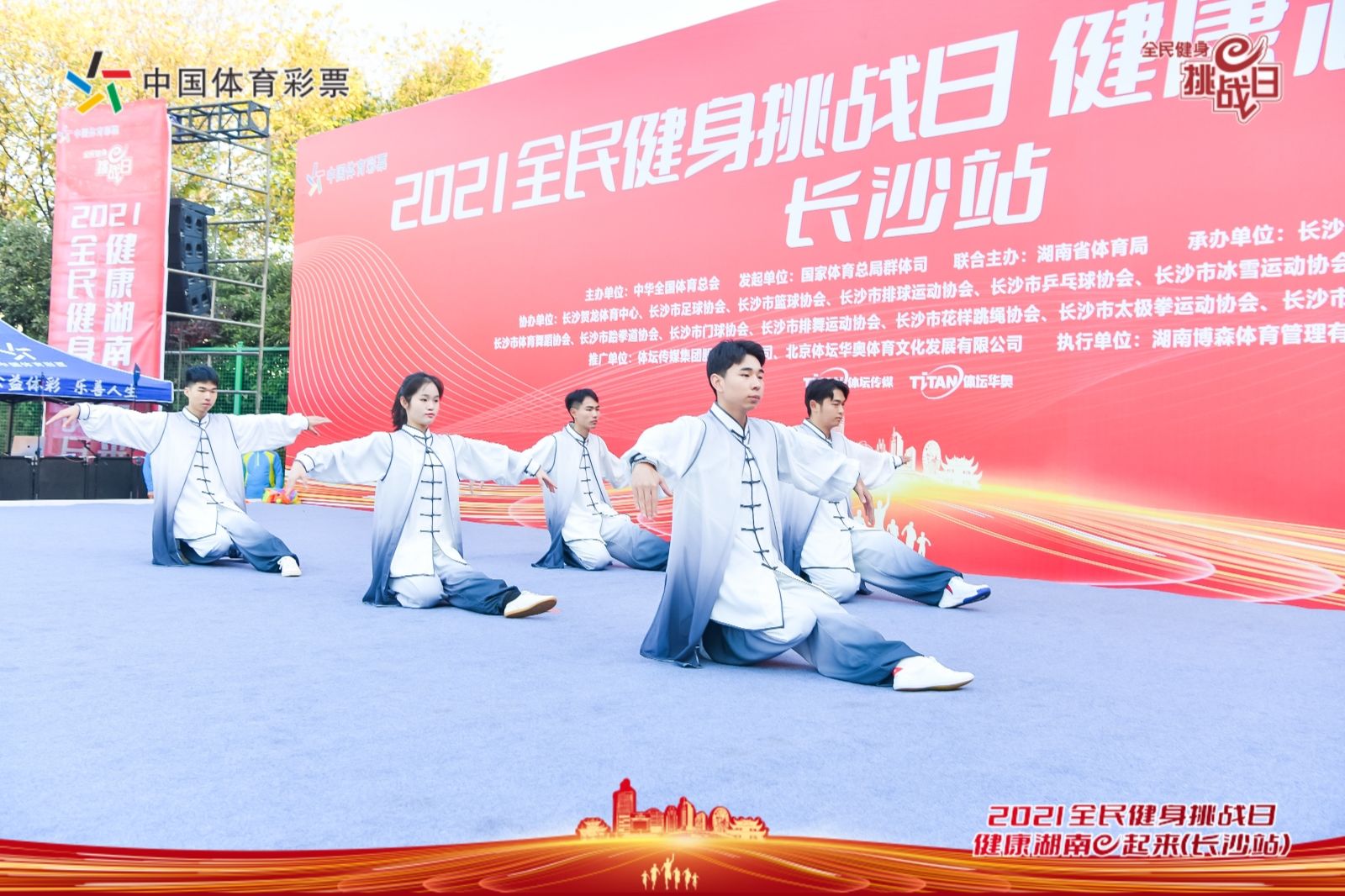 湖南hb火博管理有限公司