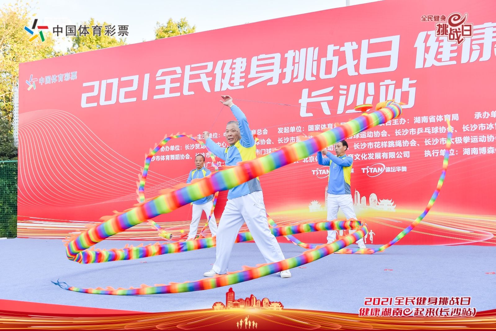 湖南hb火博管理有限公司