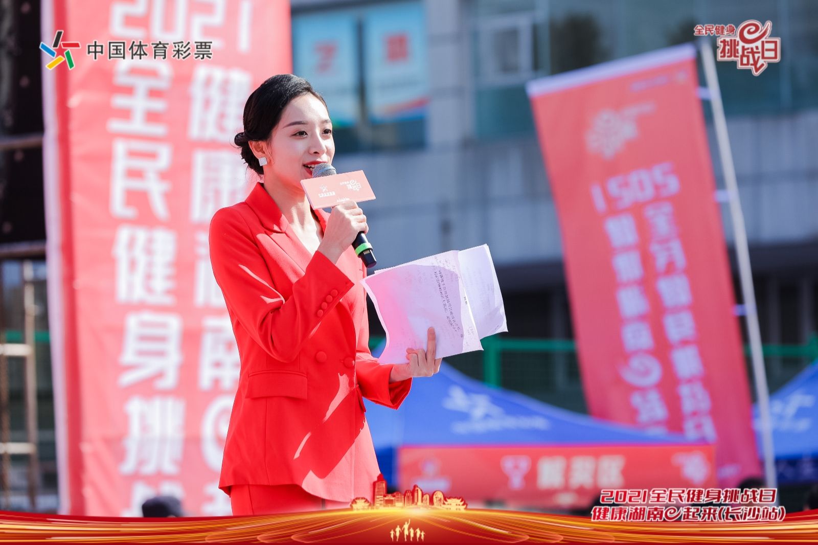 湖南hb火博管理有限公司