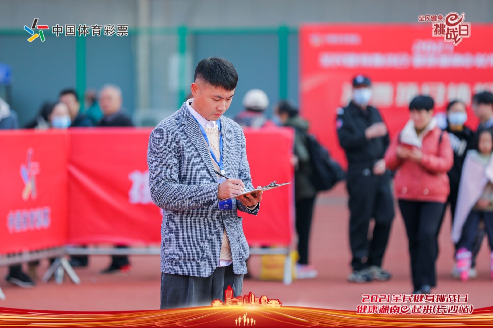 湖南hb火博管理有限公司